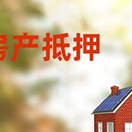 黔江个人消费贷款的种类有哪些?