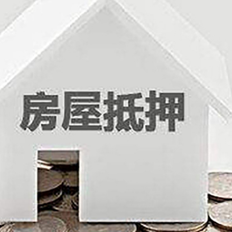 黔江企业经营贷款的用途是什么?
