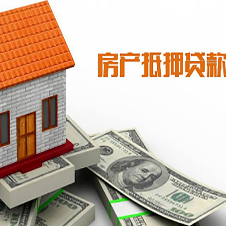 黔江个人消费贷的期限是多少?